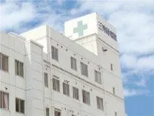 医療法人社団草芳会 三芳野病院の求人・転職情報