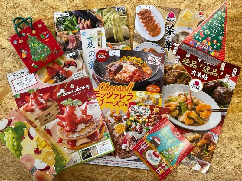 ユイッタート株式会社-0002の求人・転職情報