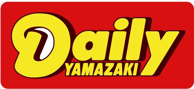デイリーヤマザキ日立みなと町店のアルバイト・バイト求人情報-02