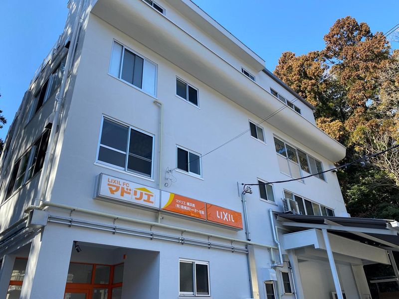 有限会社南横浜トーヨー住器の求人・転職情報