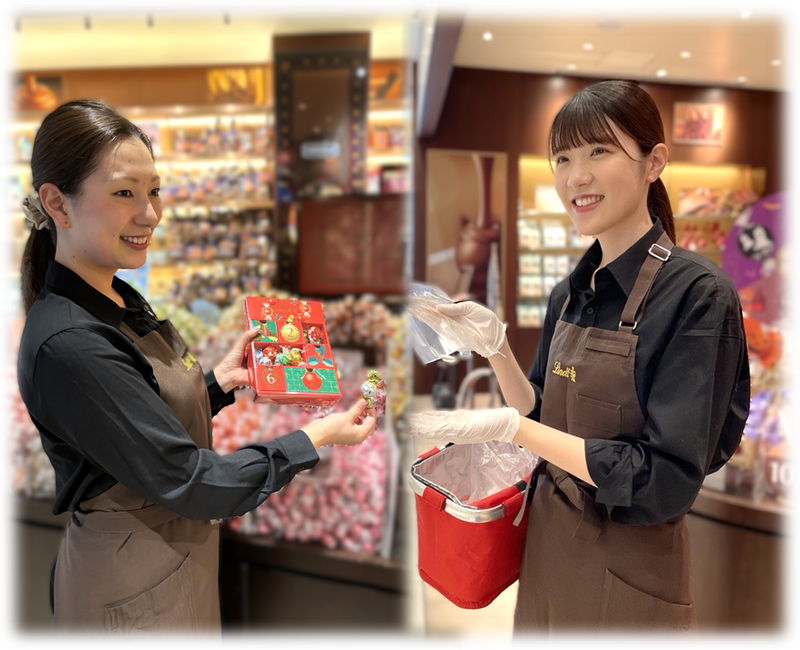 リンツ ショコラ ブティック&カフェ トリエ京王調布店のアルバイト・バイト求人情報-05