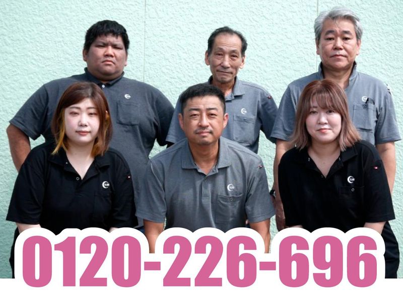 株式会社 元商(千葉市緑区エリア)の求人情報