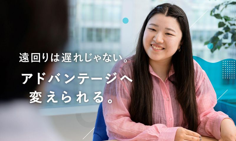 株式会社スタッフサービスの求人・転職情報