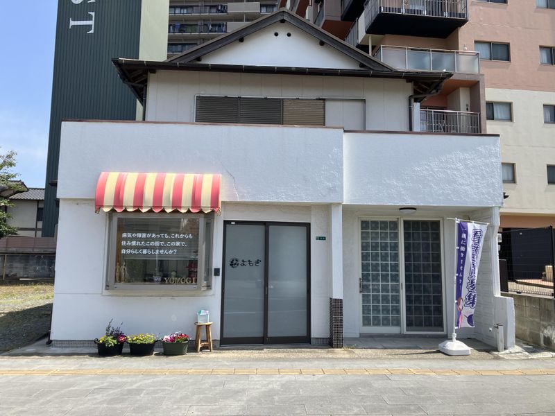 株式会社グラスフィールズ　の求人・転職情報