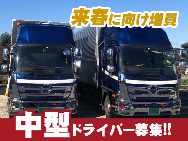 株式会社オールケイの求人・転職情報