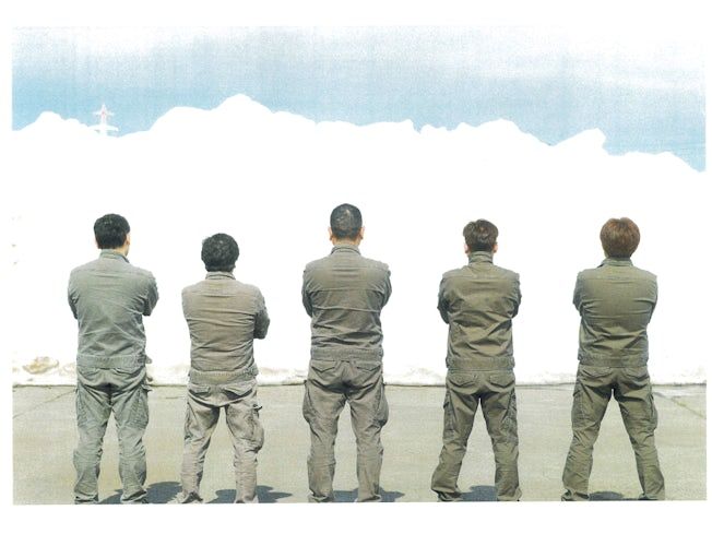 有限会社エーテックの求人・転職情報