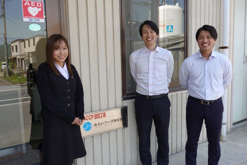みらいフーズ株式会社の求人・転職情報