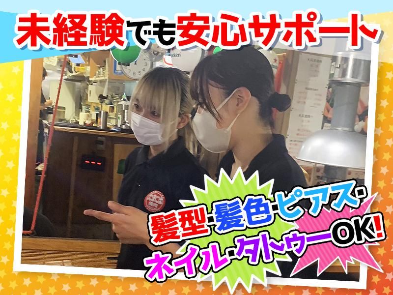 たまには焼肉　高田馬場店/株式会社MALAVIDA/のアルバイト・バイト求人情報-03