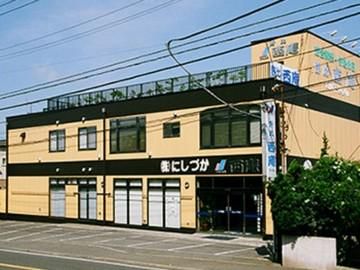 西庵堀ノ内店　株式会社にしづかの求人情報