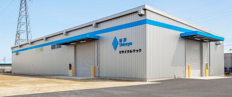 リサイクルテック　OA工場の派遣求人情報