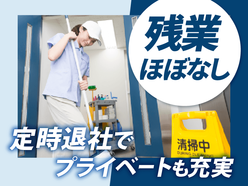 株式会社大心