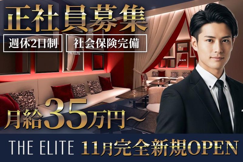 株式会社８８８９の求人・転職情報