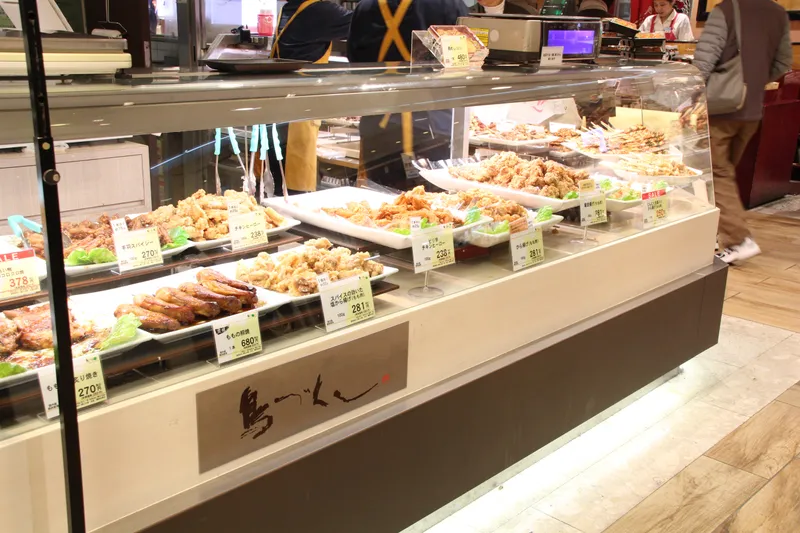 鳥づくし　川西阪急店のアルバイト・バイト求人情報