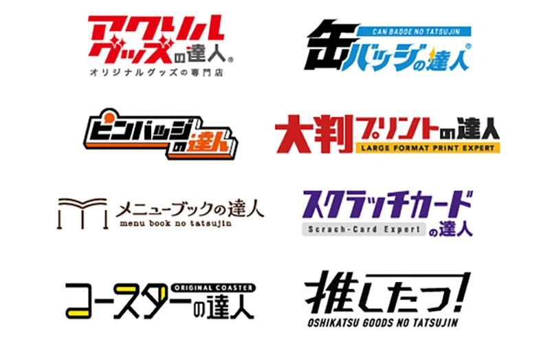 株式会社BeBlockの求人・転職情報