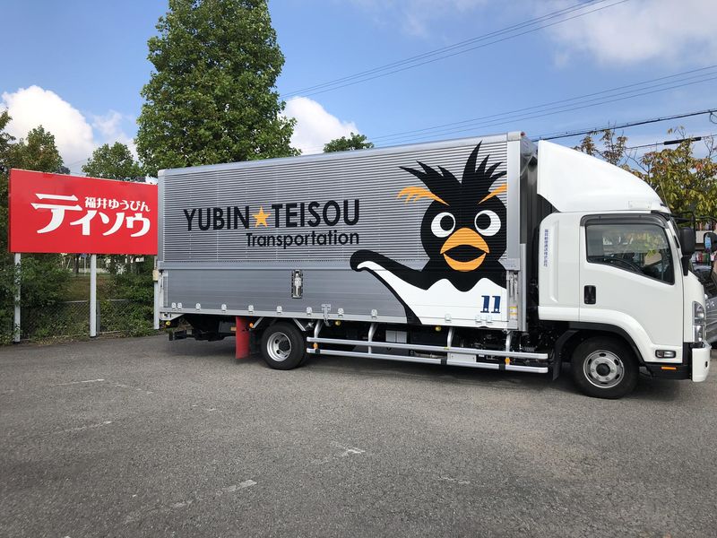 福井郵便逓送株式会社-0012の求人・転職情報