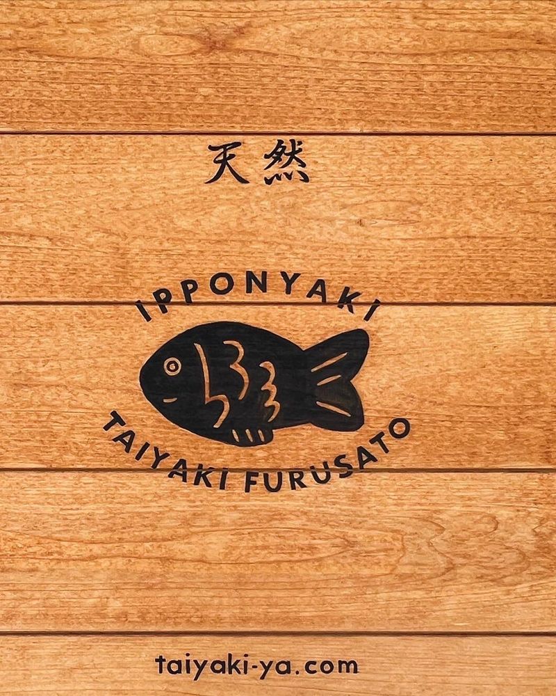 たい焼き　ふるさとのアルバイト・バイト求人情報-02