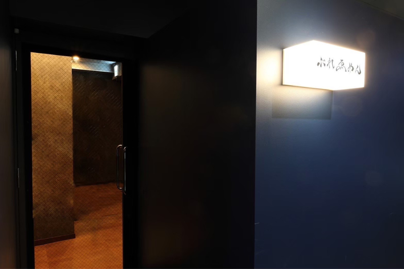 ぶれゑめん 静岡駅前店のアルバイト・バイト求人情報-04