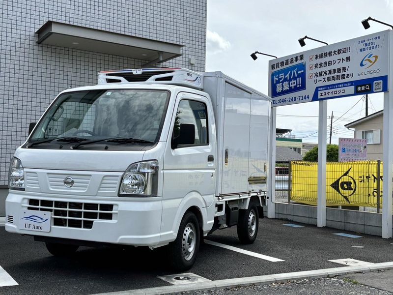 株式会社SK LOGICOの求人・転職情報