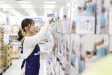 ミスターマックス　別府店のアルバイト・バイト求人情報-02