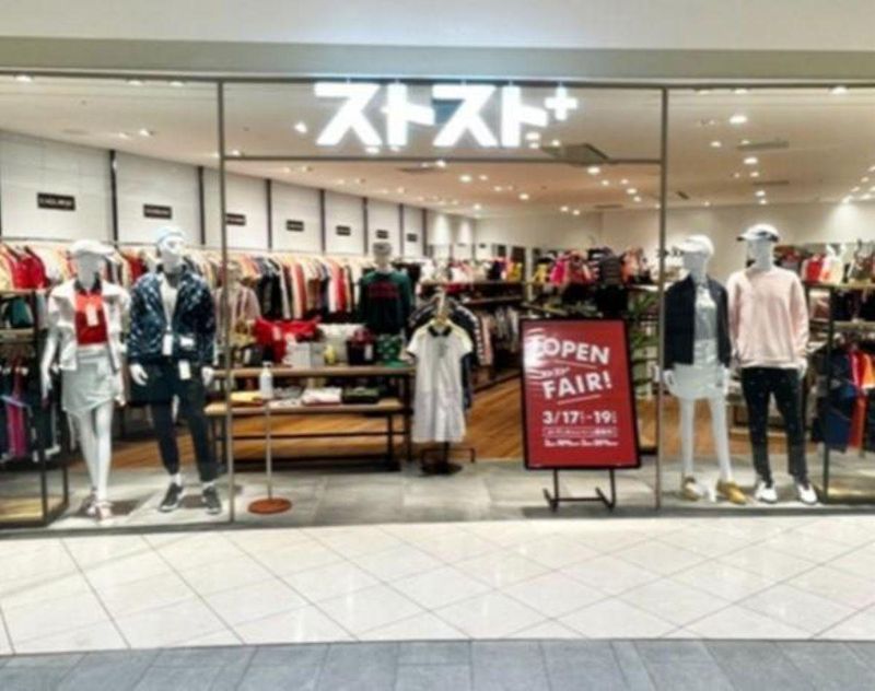 ADDGROUPの求人・転職情報