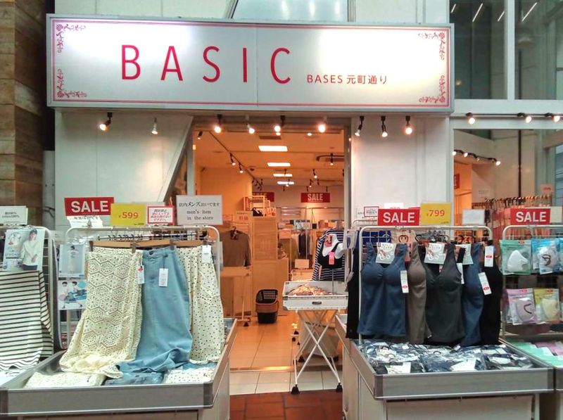 BASIC 元町通り店のアルバイト・バイト求人情報-03
