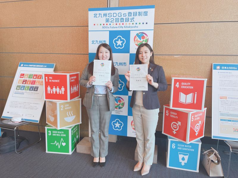 Icse株式会社の求人・転職情報-03