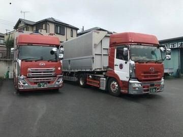 有正運輸株式会社の求人・転職情報