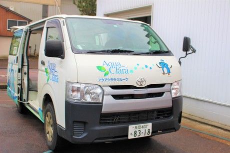 株式会社チャレンジトゥエンティーワンの求人・転職情報