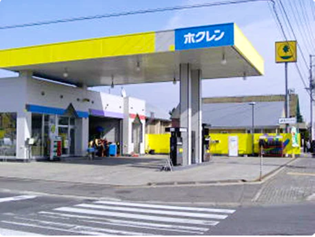 あさひかわ農業協同組合の求人・転職情報