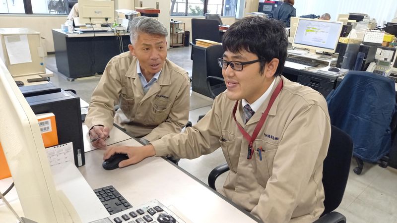 中央港荷役株式会社の求人・転職情報