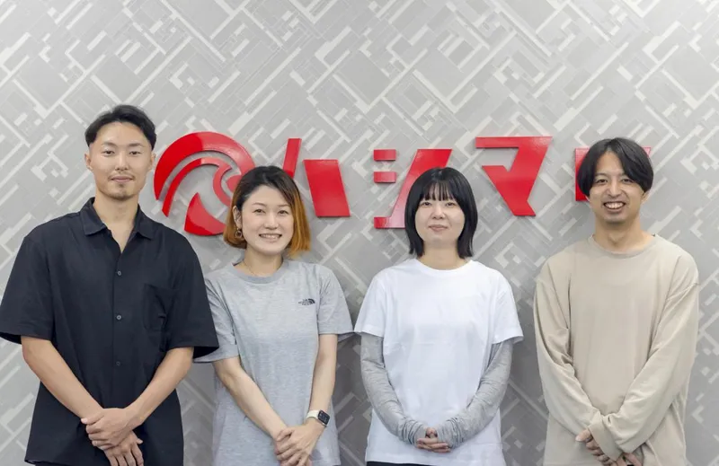 株式会社ハジマリの求人・転職情報