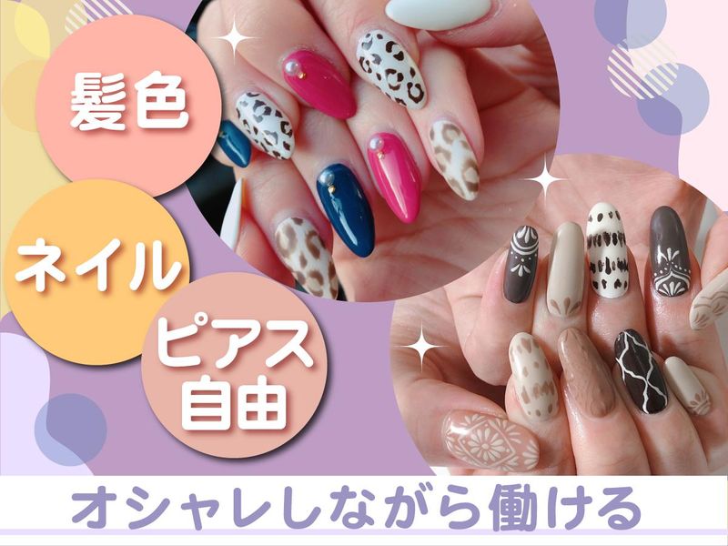 株式会社メディアサービス　品川のアルバイト・バイト求人情報-04