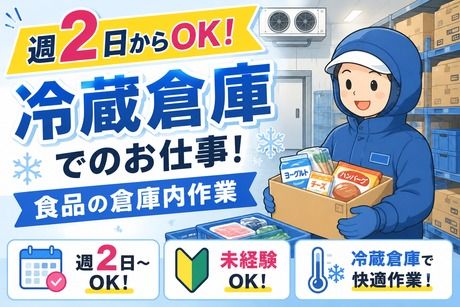 コツヨシ株式会社