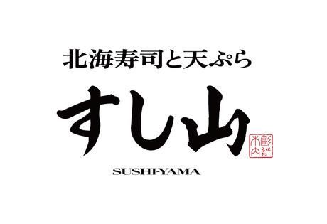 GYRO HOLDINGS株式会社の求人・転職情報