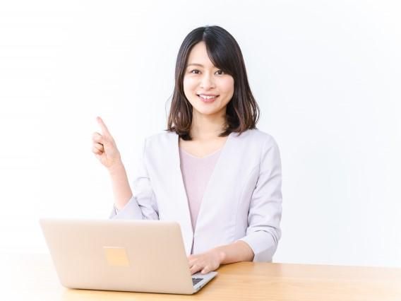 東海ケミー株式会社の求人・転職情報