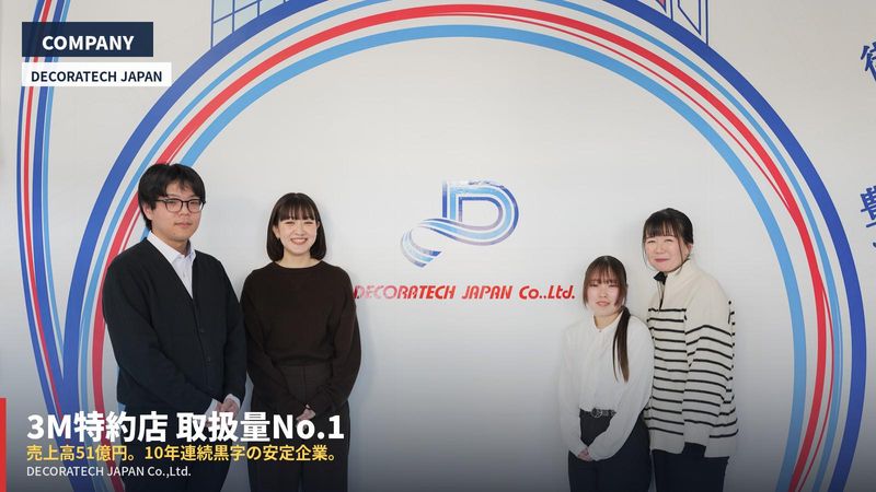 フルリモート開催!あなたの強味や適性を発見する診断ワーク✨