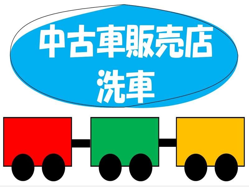 株式会社ジョブ九州のアルバイト・バイト求人情報-02