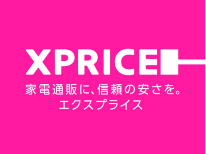 エクスプライス株式会社の求人・転職情報