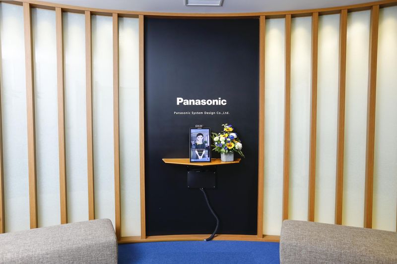 パナソニックシステムデザイン株式会社