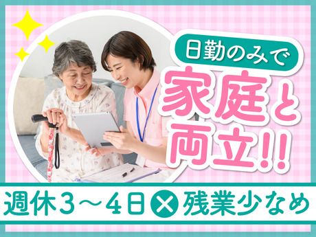 FIDIA SOLUTIONS株式会社の求人・転職情報