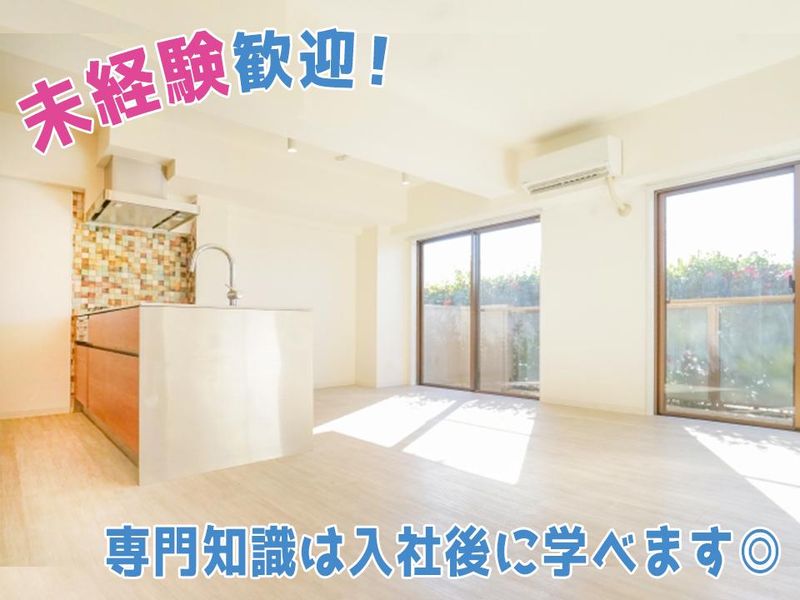 株式会社エム・フォーのアルバイト・バイト求人情報-03