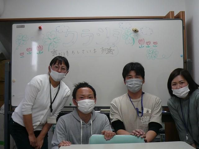 社会福祉法人こらーる福祉会の求人・転職情報
