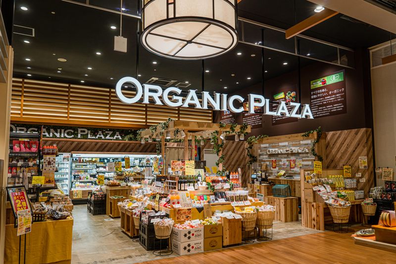 オーガニックプラザ　ソコラ塚口店のアルバイト・バイト求人情報-04