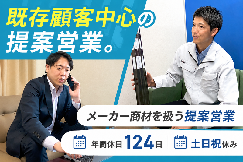 エヌティーダブリュー株式会社の求人・転職情報
