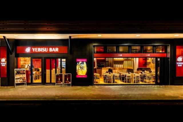 ヱビスバー Kぶらっと京橋店のアルバイト・バイト求人情報-13