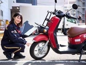 日本郵便株式会社の求人・転職情報