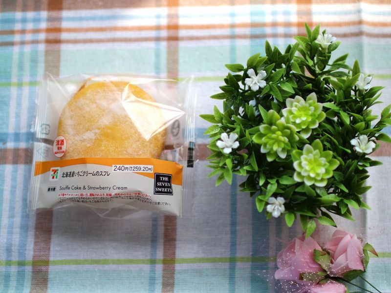 北海道ローズデリカ株式会社/車通勤可!のアルバイト・バイト求人情報-03