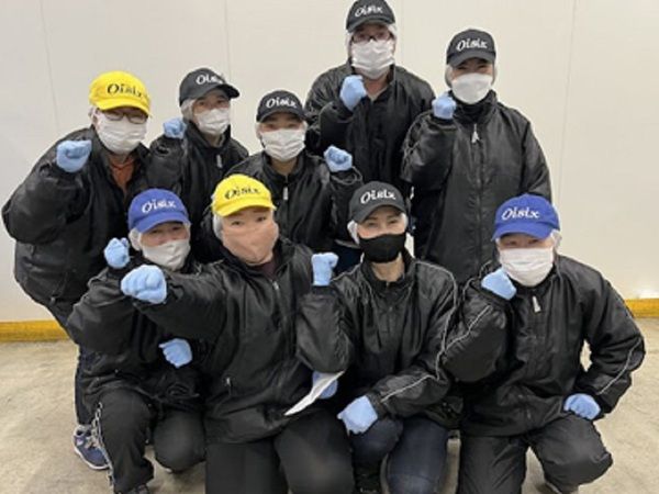 オイシックス・ラ・大地株式会社のアルバイト・バイト求人情報-02