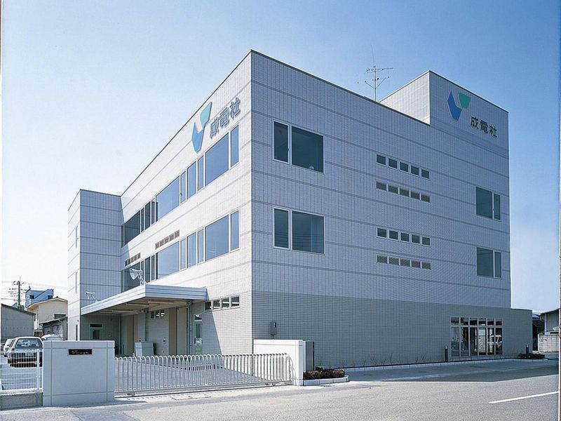 株式会社成電社