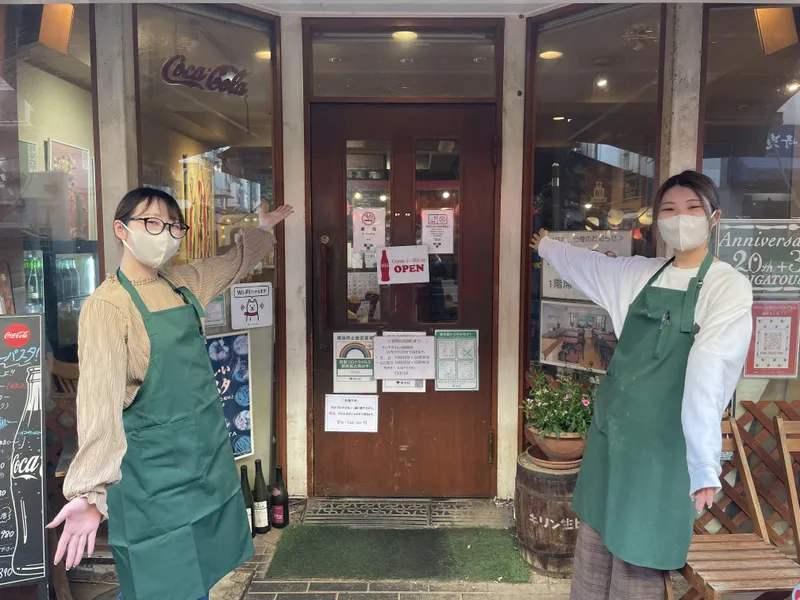 生パスタ専門店　テラスのアルバイト・バイト求人情報